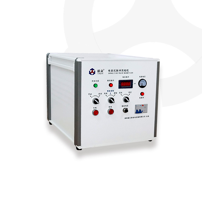 MPS-12C10 電機充磁機