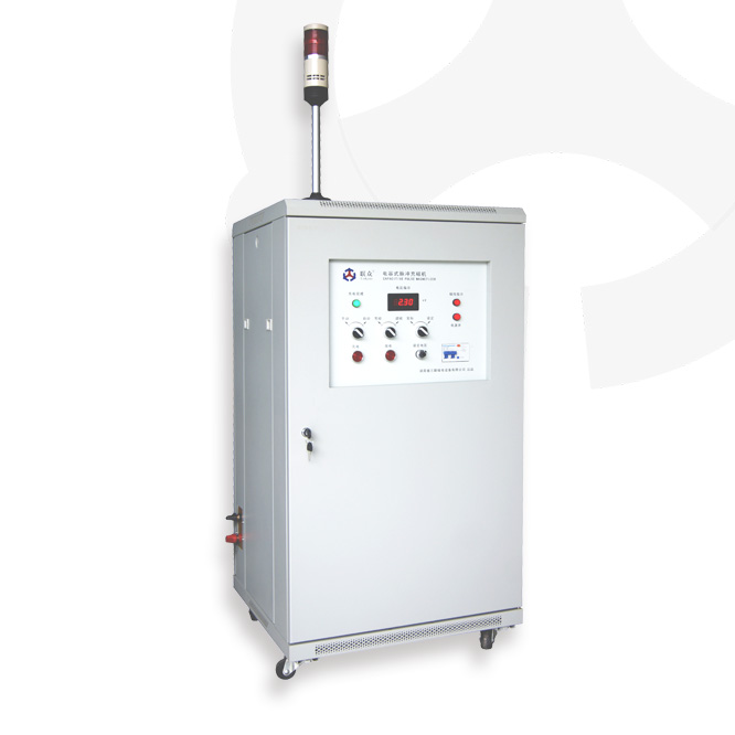 MPS-25C10 電機充磁機