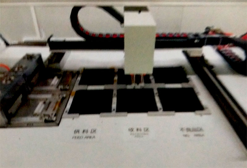 自動分選充磁合格與不合格物料